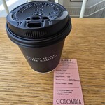 ISLAND STONE COFFEE ROASTERS - 