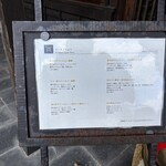 庄屋丸八DINING - 