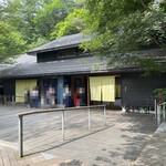 Sekirei Bashi Kawakami An