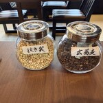 石臼挽手打十割蕎麦 紫翠庵 - 