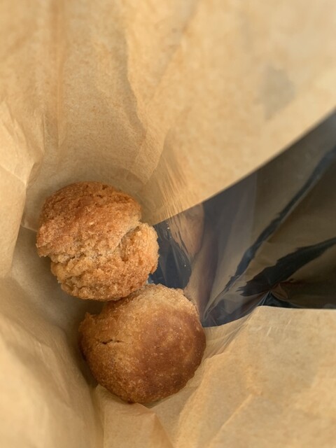 Croquette Ya Mine photo 3