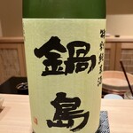 神田錦町 鮨たか晴 - 