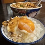 太田屋 - 