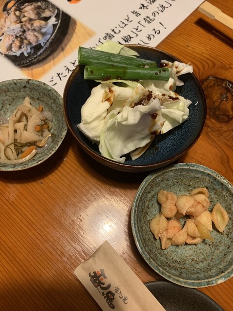 Bancho Senfune Ten photo 2