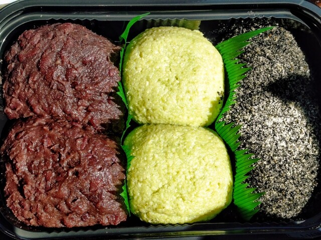 鳥の海 ふれあい市場 - 亘理町その他（その他）の写真