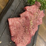 ハラミの向こう側 - 