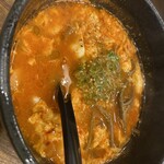 ハラミの向こう側 - 