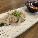 ハラミの向こう側 - 