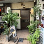 定食堂 金剛石 - 