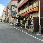 定食堂 金剛石 - 