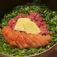 牛に金棒 麻布十番 - 