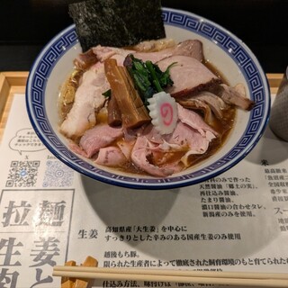 拉麺 生姜と肉_1