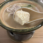 ゆとりろ津和野 - 