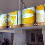 北菓楼 札幌本館 - 