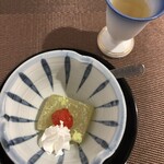 ゆとりろ津和野 - 