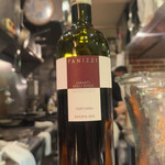 ヴィネリア セコンド イル グスト - 