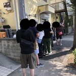 超純水採麺 天国屋 - 