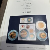 華都飯店 OsakaMetro本町ビル店 - 