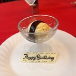 リストランテ ドンナロイヤ - 