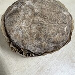 ラトリエ ドゥ プレジール - 