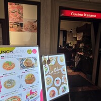 ビランチャ 梅田店 - 