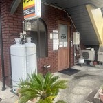 お食事の店 キング - 