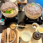 くつろぎ家 - 湯けむり蒸し