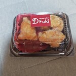 ディムサム デリ フーキ - 