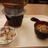 伊東園ホテル 飯坂叶や