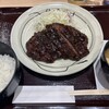 キッチンなごや
