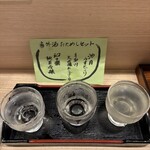 味処 ま～さん亭 - 