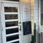 チヒイロスパイスカフェ - 