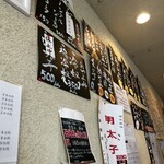 五島うどん びぜん家 - 