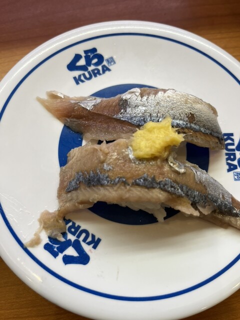 Muten Kura Zushi Kinkakuji Ten