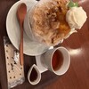 KAKIGORI CAFE