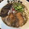 煮干しラーメン キングニボラ - 料理写真:味玉メカニボラ