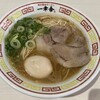 博多屋台ラーメン 一幸舎 イーアス沖縄豊崎店