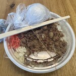 立川マシマシ - 