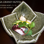 有馬グランドホテル - 