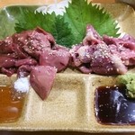 天笑 - きもとこころの刺身。合わせて780円