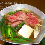 有馬グランドホテル - 