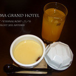 有馬グランドホテル - 