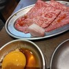 焼肉ホルモン ボンズ 池袋本館