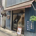 ドーナツ工房　レポロ - 