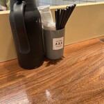 SPICE×RAMEN ススス - 