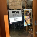 SPICE×RAMEN ススス - 