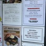 ザ・コーナー ハンバーガー＆サルーン - 
