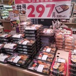 エスポット - 料理写真: