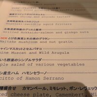 Le Comptoir de シャンパン食堂 - 