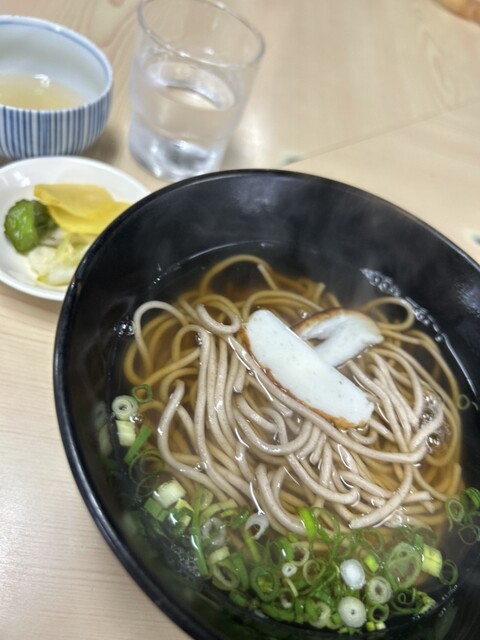 Shohei Udon
